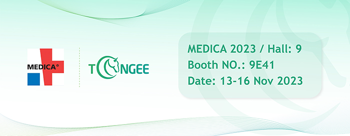 Welcome to meet us at MEDICA 2023 !
