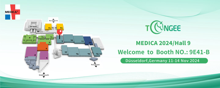 Welcome to meet us at 2024 German Medical Expo ！