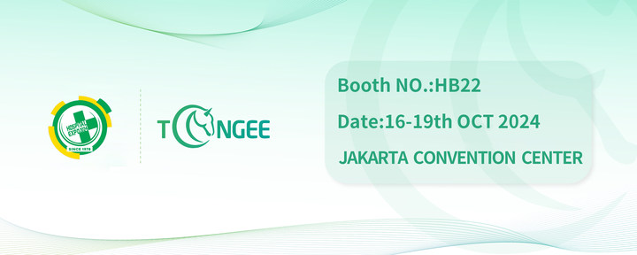 Welcome To Meet Us at INDONESIA HOSPITAL EXPO 2024 ! 